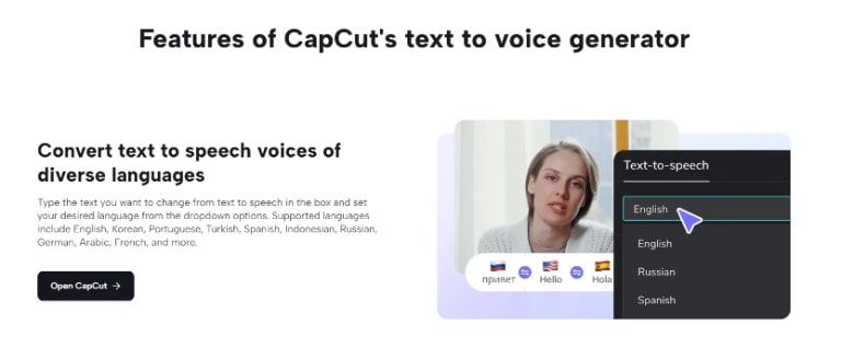 capcuts text to speech in online conferences